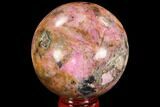 Polished Cobaltoan Calcite Sphere - Congo #95014-1